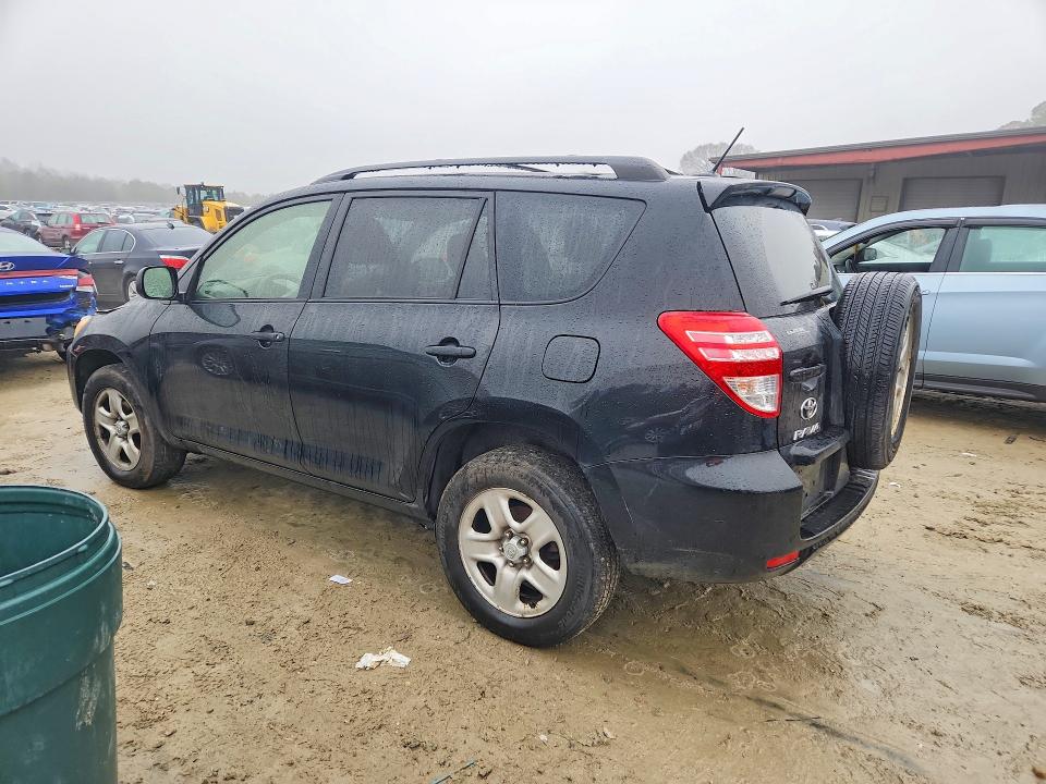 Продаж на аукціоні авто 2012 Toyota Rav4, vin: JTMJF4DV7C5058372, номер лоту: 79402095