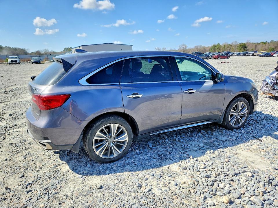 Продажа на аукционе авто 2017 Acura Mdx, vin: 5FRYD4H5XHB038183, номер лота: 79852785