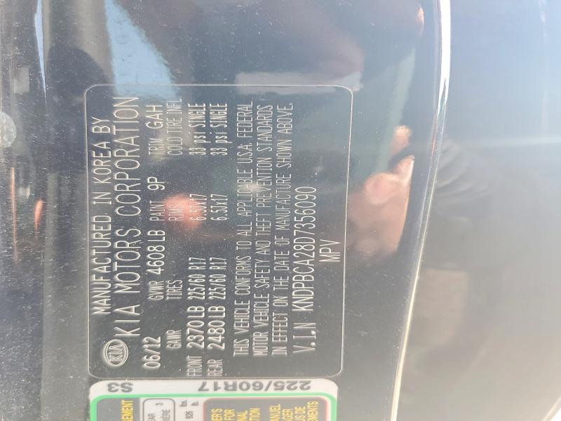 Продаж на аукціоні авто 2013 Kia Sportage, vin: KNDPBCA28D7356090, номер лоту: 47610726