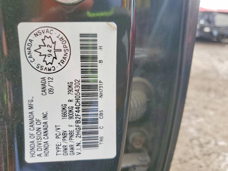 2012 Honda Civic მანქანა იყიდება აუქციონზე, vin: 2HGFB2F44CH054302, აუქციონის ნომერი: 41884776