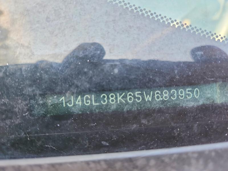Продажа на аукционе авто 2005 Jeep Liberty, vin: 1J4GL38K65W683950, номер лота: 41864036
