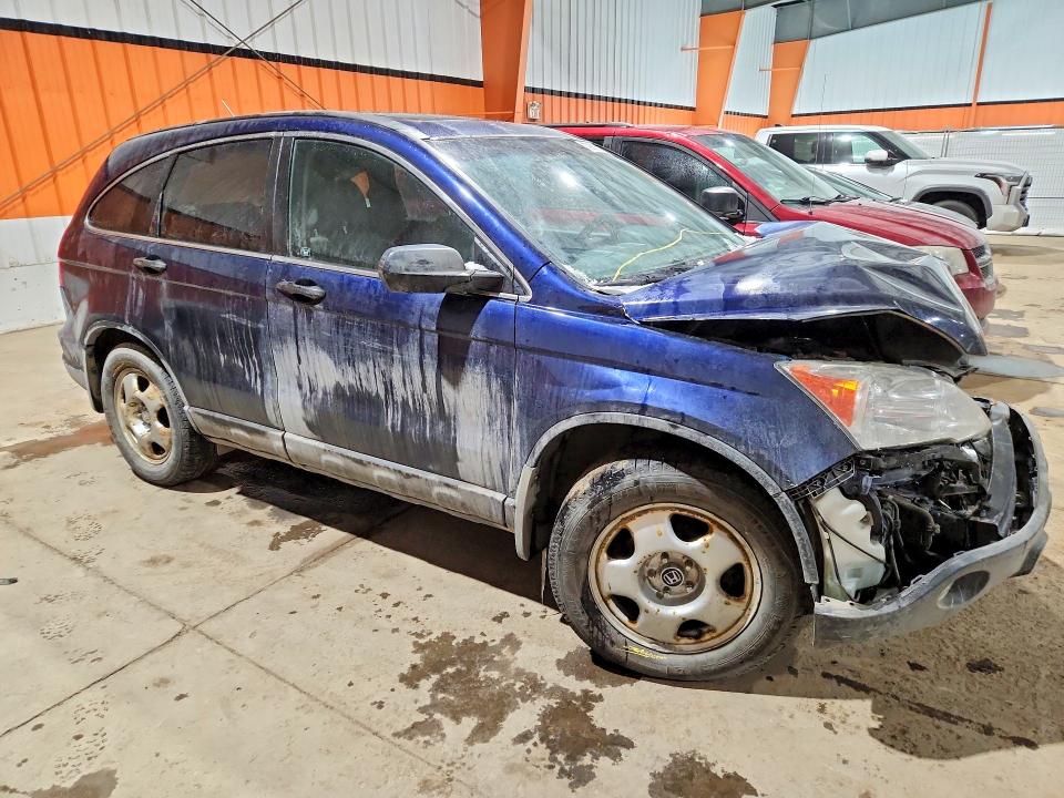 Aukcja sprzedaży 2008 Honda Cr-v, vin: 5J6RE48588L801635, numer aukcji: 79815295