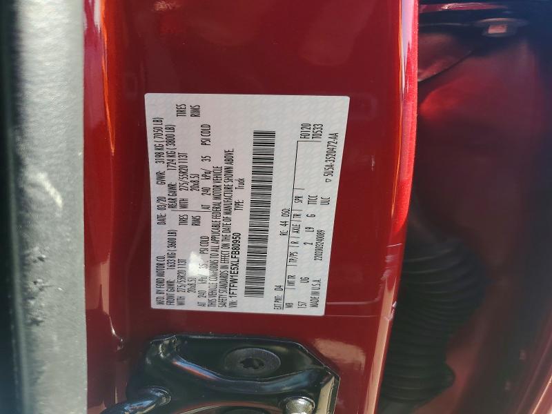 Продаж на аукціоні авто 2020 Ford F150, vin: 1FTFW1E5XLFB80950, номер лоту: 45761666