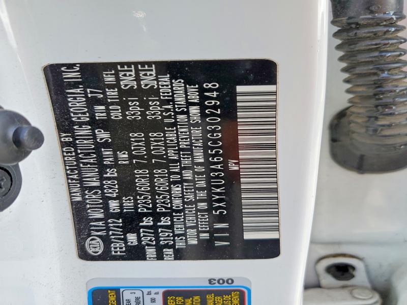 Продажа на аукционе авто 2012 Kia Sorento, vin: 5XYKU3A65CG302948, номер лота: 41887556
