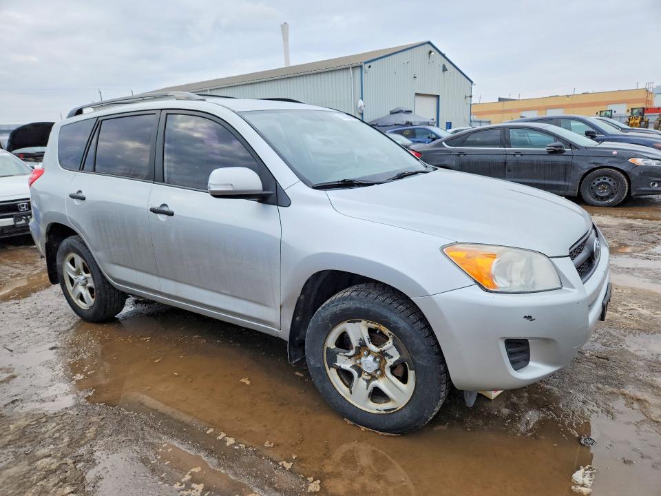 2012 Toyota Rav4 მანქანა იყიდება აუქციონზე, vin: 2T3BF4DV9CW194175, აუქციონის ნომერი: 79265455
