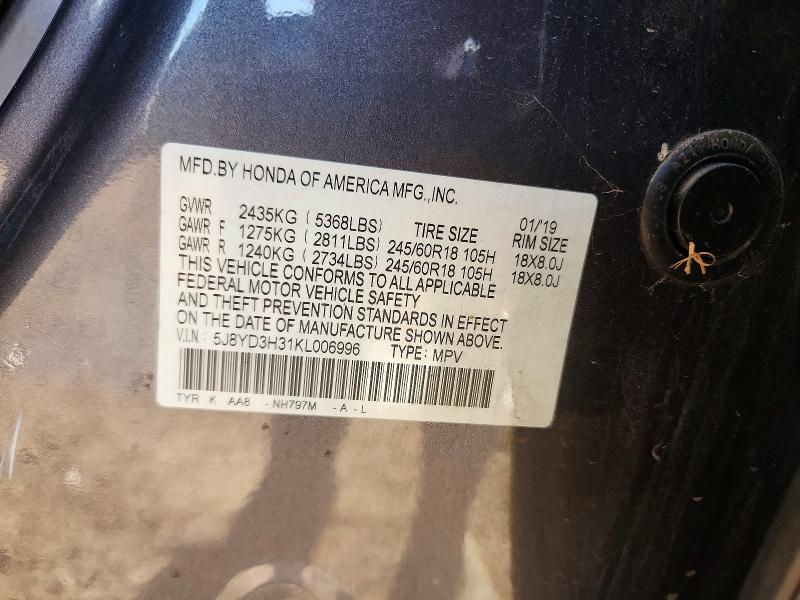 2019 Acura Mdx მანქანა იყიდება აუქციონზე, vin: 5J8YD3H31KL006996, აუქციონის ნომერი: 46019626