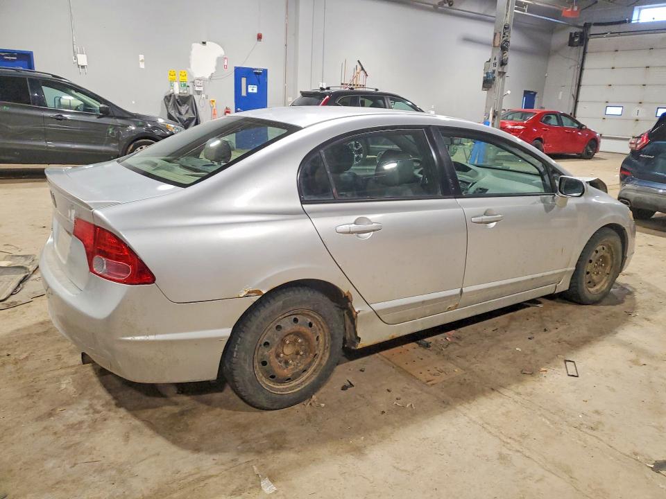 2008 Honda Civic მანქანა იყიდება აუქციონზე, vin: 2HGFA15598H030205, აუქციონის ნომერი: 79722955