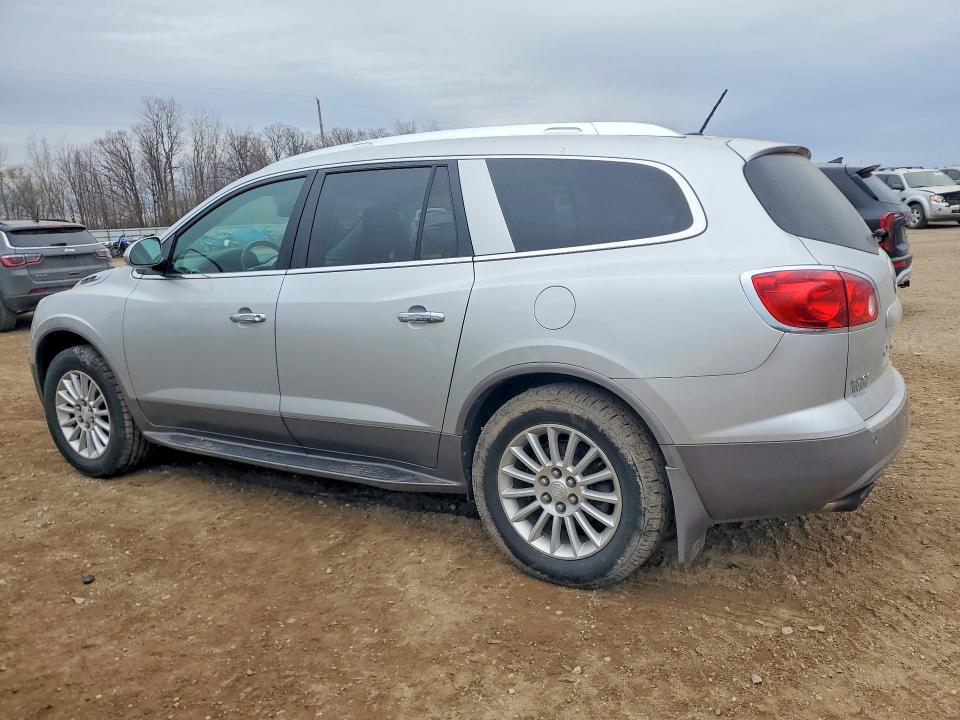 Продажа на аукционе авто 2012 Buick Enclave, vin: 5GAKVCED1CJ316028, номер лота: 47447826