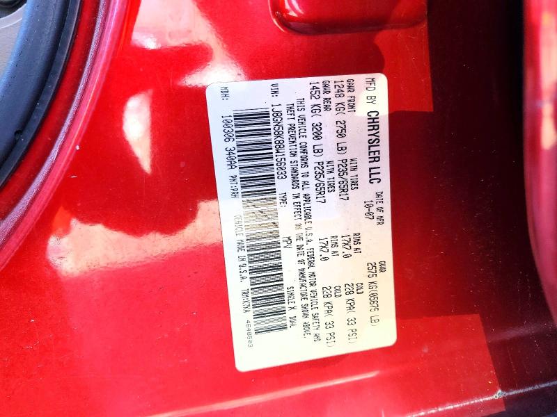 Продаж на аукціоні авто 2008 Jeep Liberty, vin: 1J8GN58K88W156033, номер лоту: 45525786