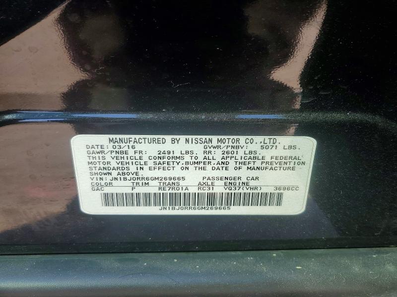 47390866 :رقم المزاد ، JN1BJ0RR6GM269665 vin ، 2016 Infiniti Qx50 مزاد بيع