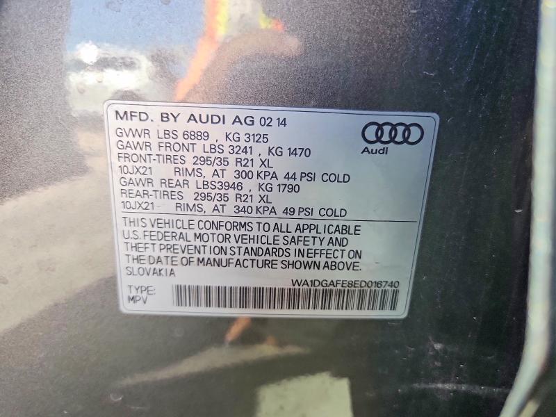 2014 Audi Q7 მანქანა იყიდება აუქციონზე, vin: WA1DGAFE8ED016740, აუქციონის ნომერი: 46864206