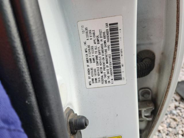 2014 Honda Accord მანქანა იყიდება აუქციონზე, vin: 1HGCR2F31EA111403, აუქციონის ნომერი: 46267536