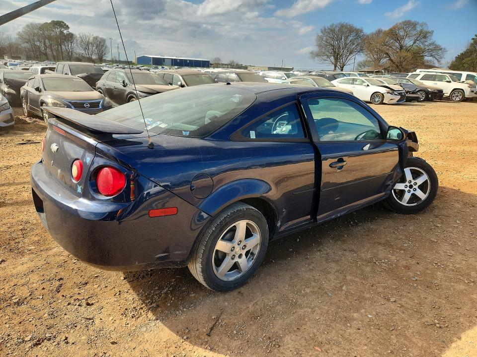 Продаж на аукціоні авто 2008 Chevrolet Cobalt, vin: 1G1AL15F787275097, номер лоту: 41972366