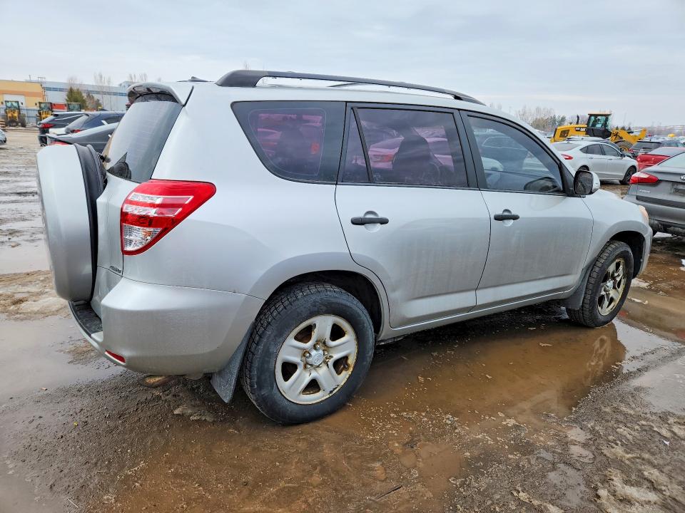 2012 Toyota Rav4 მანქანა იყიდება აუქციონზე, vin: 2T3BF4DV9CW194175, აუქციონის ნომერი: 79265455