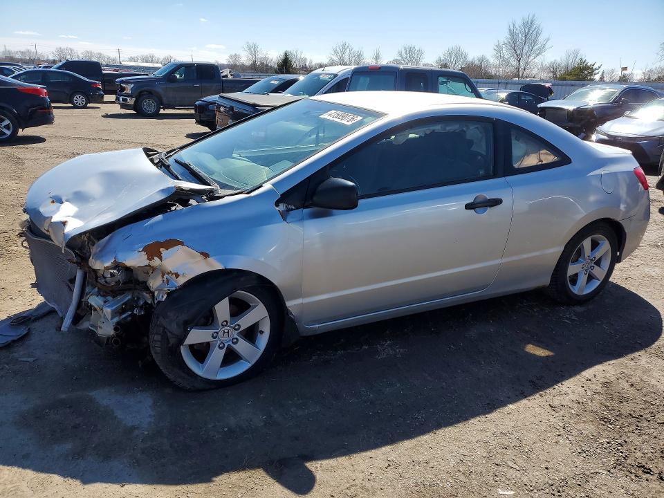 Продажа на аукционе авто 2008 Honda Civic, vin: 2HGFG12298H011033, номер лота: 41589076