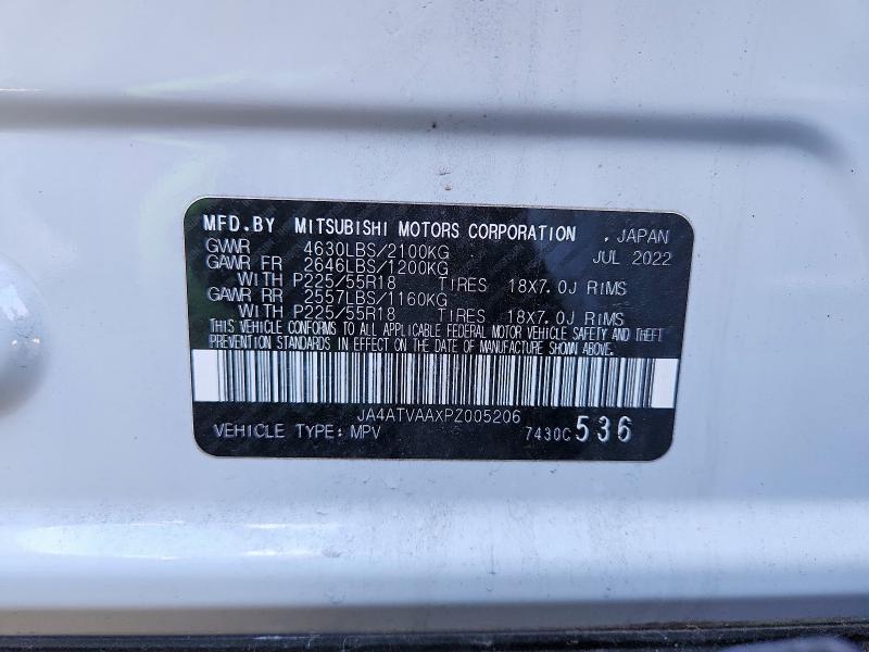 Продаж на аукціоні авто 2023 Mitsubishi Eclipse Cross, vin: JA4ATVAAXPZ005206, номер лоту: 45908946