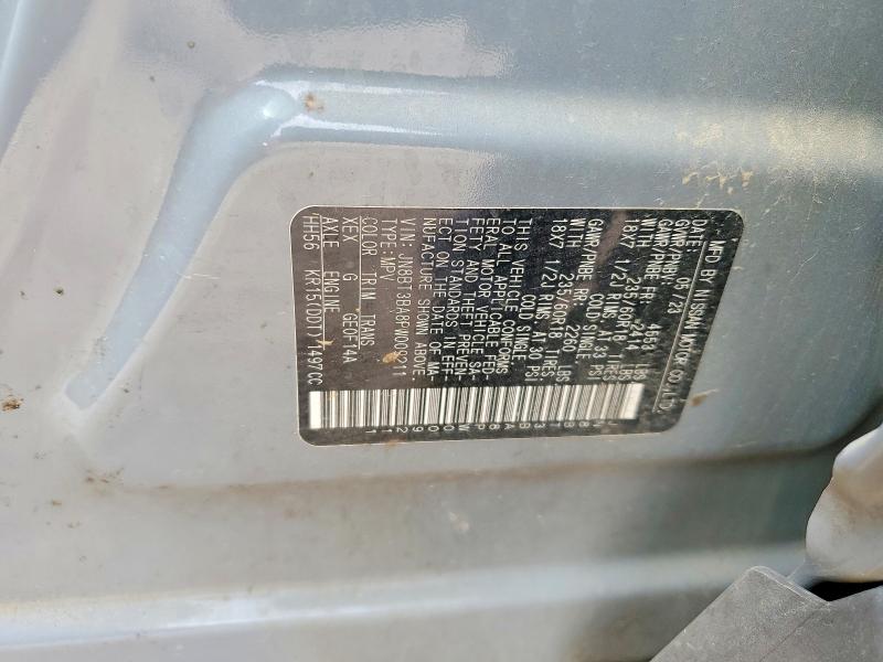 Продаж на аукціоні авто 2023 Nissan Rogue, vin: JN8BT3BA8PW009211, номер лоту: 47014106