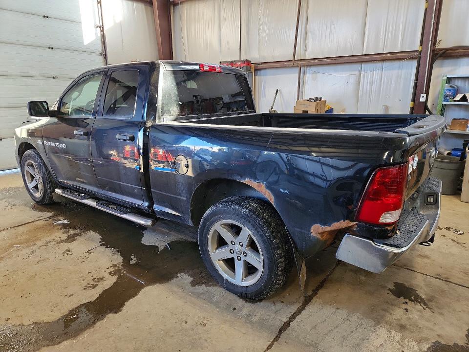 Продаж на аукціоні авто 2011 Dodge Ram 1500, vin: 1D7RV1GT3BS566908, номер лоту: 46058396