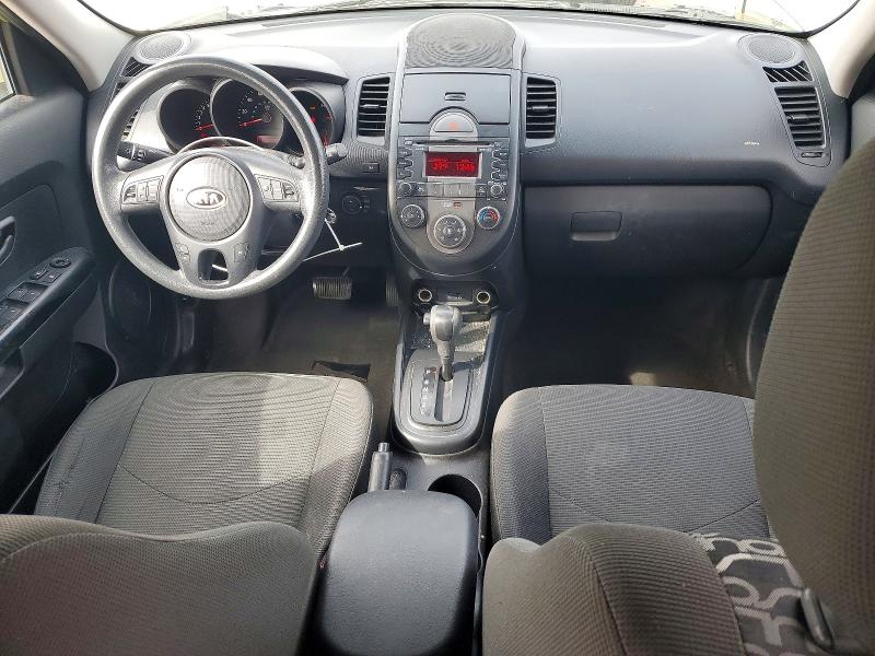 2010 Kia Soul მანქანა იყიდება აუქციონზე, vin: KNDJT2A21A7089657, აუქციონის ნომერი: 45806916