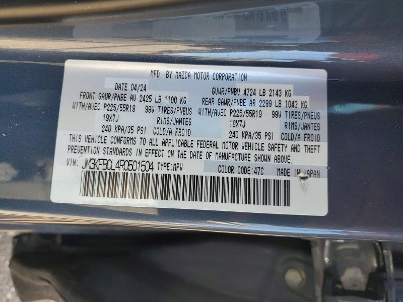 Продаж на аукціоні авто 2024 Mazda Cx-5, vin: JM3KFBCL4R0501504, номер лоту: 48668496