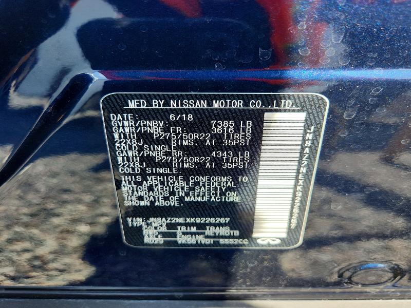 41782206 :رقم المزاد ، JN8AZ2NEXK9226267 vin ، 2019 Infiniti Qx80 مزاد بيع
