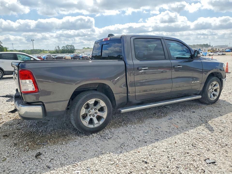 Продажа на аукционе авто 2020 Ram 1500, vin: 1C6RREFT1LN129083, номер лота: 47723986