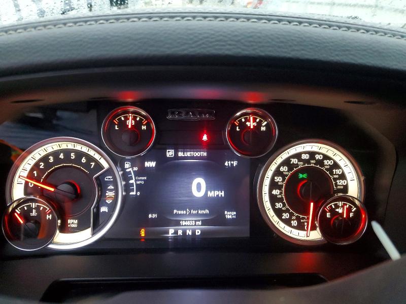 2017 Ram 1500 მანქანა იყიდება აუქციონზე, vin: 1C6RR7UT5HS731850, აუქციონის ნომერი: 78980015