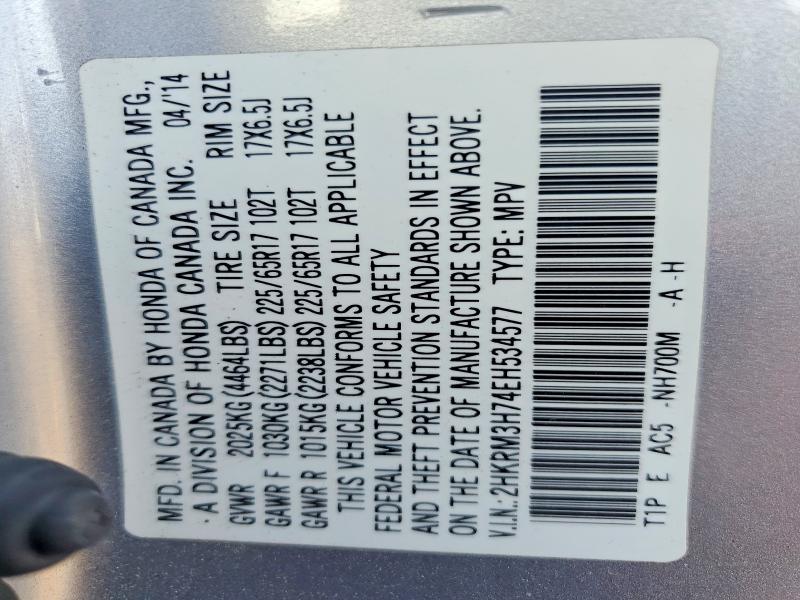 47501326 :رقم المزاد ، 2HKRM3H74EH534577 vin ، 2014 Honda Cr-v مزاد بيع