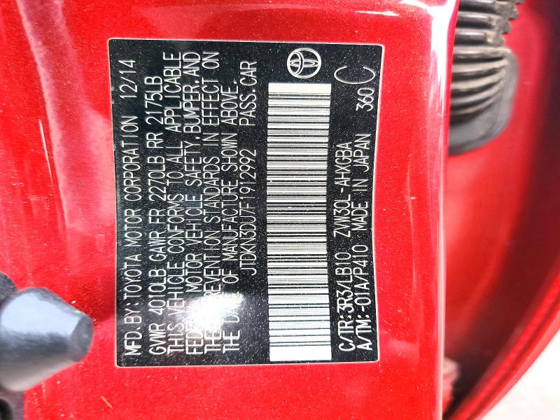 Продажа на аукционе авто 2015 Toyota Prius, vin: JTDKN3DU7F1912992, номер лота: 47290846