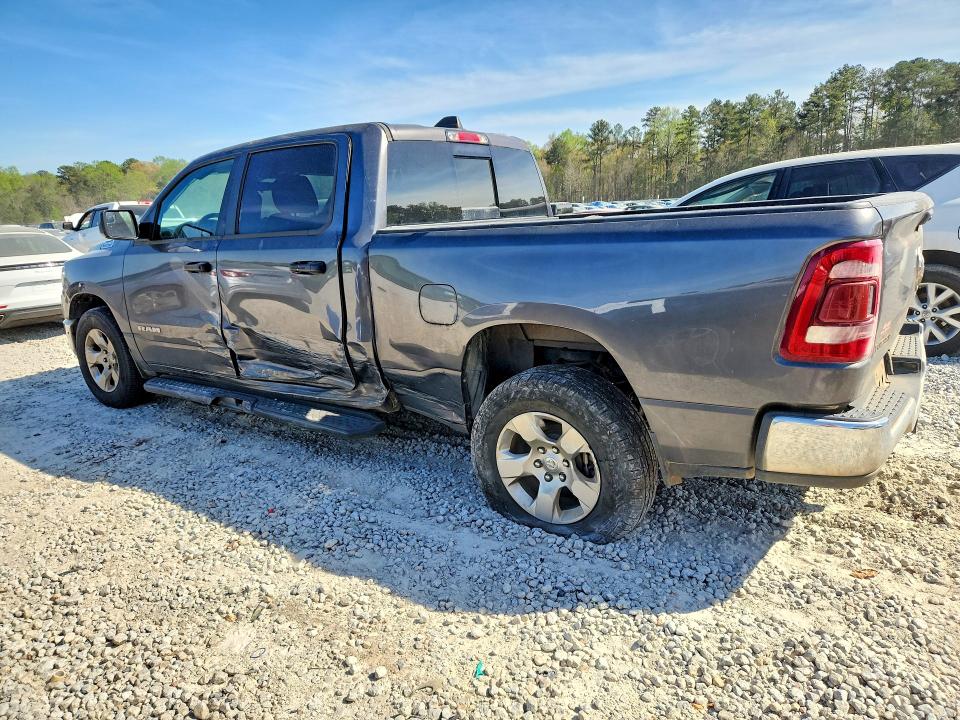 Продажа на аукционе авто 2022 Ram 1500, vin: 1C6RRENT6NN364048, номер лота: 47399606