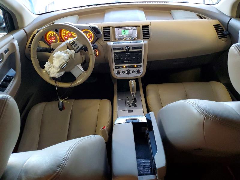 Продаж на аукціоні авто 2007 Nissan Murano, vin: JN8AZ08T67W505528, номер лоту: 47008286