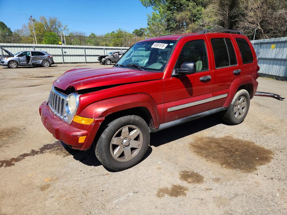45881616 :رقم المزاد ، 1J4GK58K17W525386 vin ، 2007 Jeep Liberty مزاد بيع