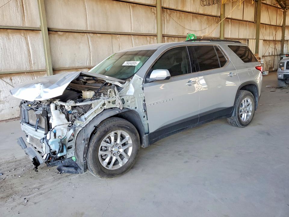 Продажа на аукционе авто 2021 Chevrolet Traverse, vin: 1GNERGKW5MJ259337, номер лота: 79404895