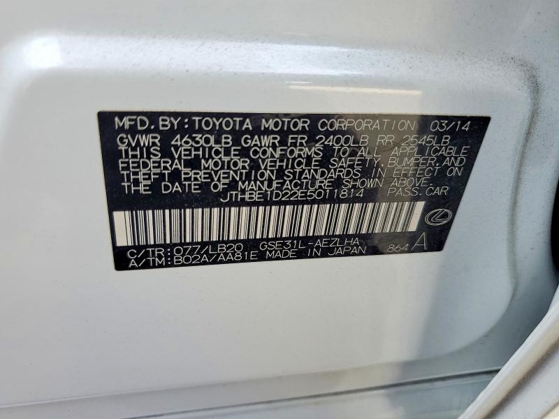 Продажа на аукционе авто 2014 Lexus Is, vin: JTHBE1D22E5011814, номер лота: 48111456