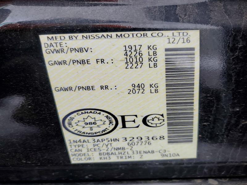 2017 Nissan Altima მანქანა იყიდება აუქციონზე, vin: 1N4AL3AP5HN329368, აუქციონის ნომერი: 46453066