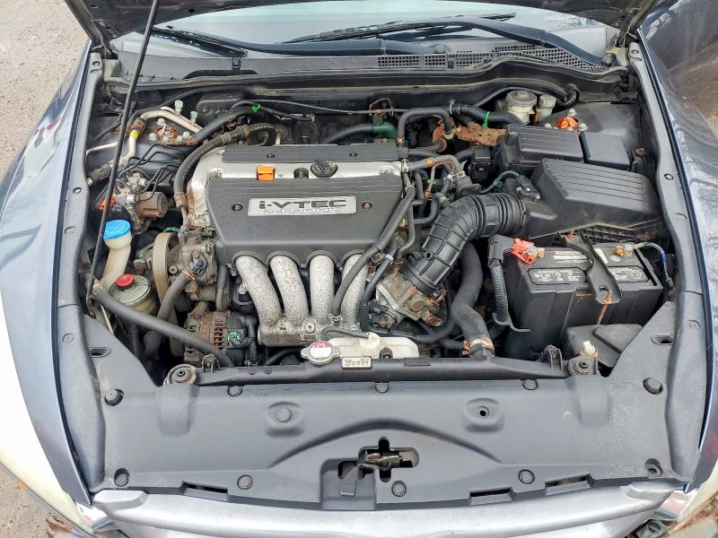 Aukcja sprzedaży 2006 Honda Accord, vin: 1HGCM71326A801231, numer aukcji: 46309786