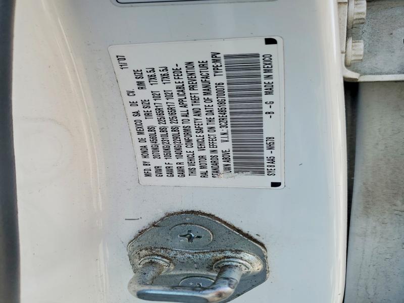 Aukcja sprzedaży 2008 Honda Cr-v, vin: 3CZRE48518G700076, numer aukcji: 46875326