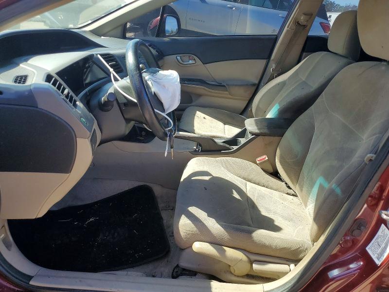 Продаж на аукціоні авто 2012 Honda Civic, vin: 2HGFB2F52CH539076, номер лоту: 78993395