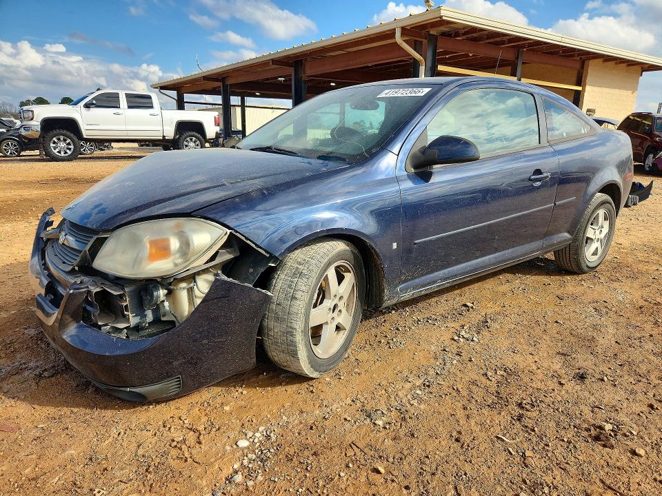 Продаж на аукціоні авто 2008 Chevrolet Cobalt, vin: 1G1AL15F787275097, номер лоту: 41972366