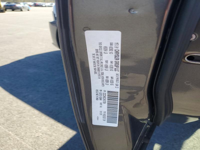2013 Dodge Charger მანქანა იყიდება აუქციონზე, vin: 2C3CDXAG1DH617824, აუქციონის ნომერი: 47733196