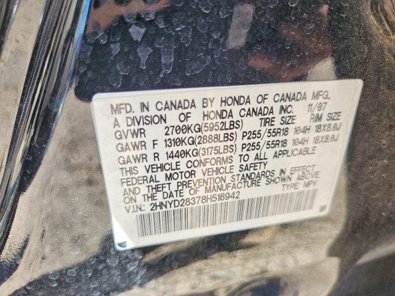Продаж на аукціоні авто 2008 Acura Mdx, vin: 2HNYD28378H516942, номер лоту: 47327966