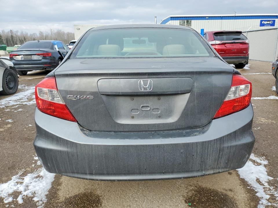 Продажа на аукционе авто 2012 Honda Civic, vin: 2HGFB2F58CH059219, номер лота: 41836216