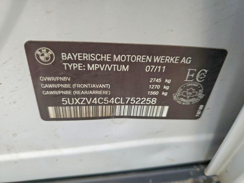 2012 Bmw Truck/van X5 35i 4dr Awd მანქანა იყიდება აუქციონზე, vin: 5UXZV4C54CL752258, აუქციონის ნომერი: 46511036