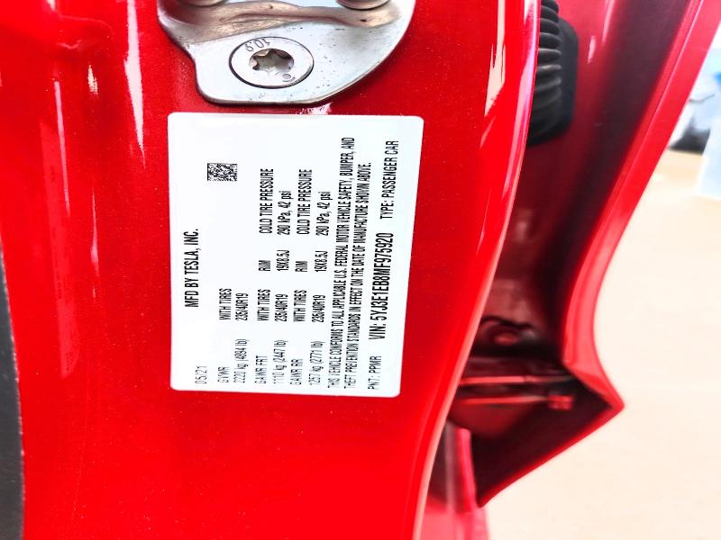 2021 Tesla Model 3 მანქანა იყიდება აუქციონზე, vin: 5YJ3E1EB8MF975920, აუქციონის ნომერი: 46500956