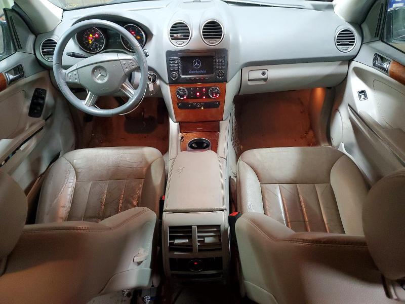 2006 Mercedes-benz Ml მანქანა იყიდება აუქციონზე, vin: 4JGBB86E96A091997, აუქციონის ნომერი: 79795075