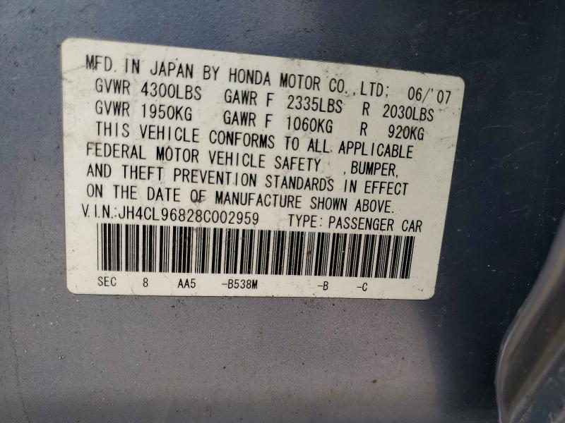 2008 Acura Tsx მანქანა იყიდება აუქციონზე, vin: JH4CL96828C002959, აუქციონის ნომერი: 42080376