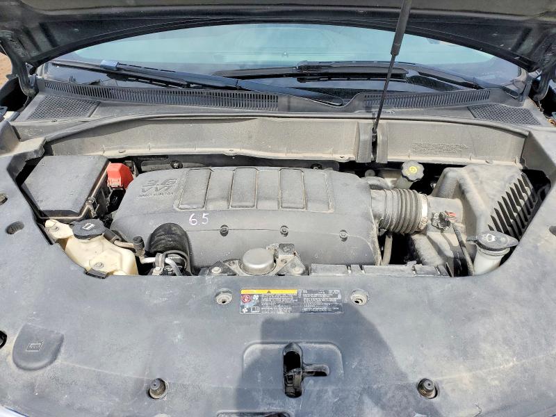 2014 Chevrolet Traverse მანქანა იყიდება აუქციონზე, vin: 1GNKVGKD8EJ152880, აუქციონის ნომერი: 47180096