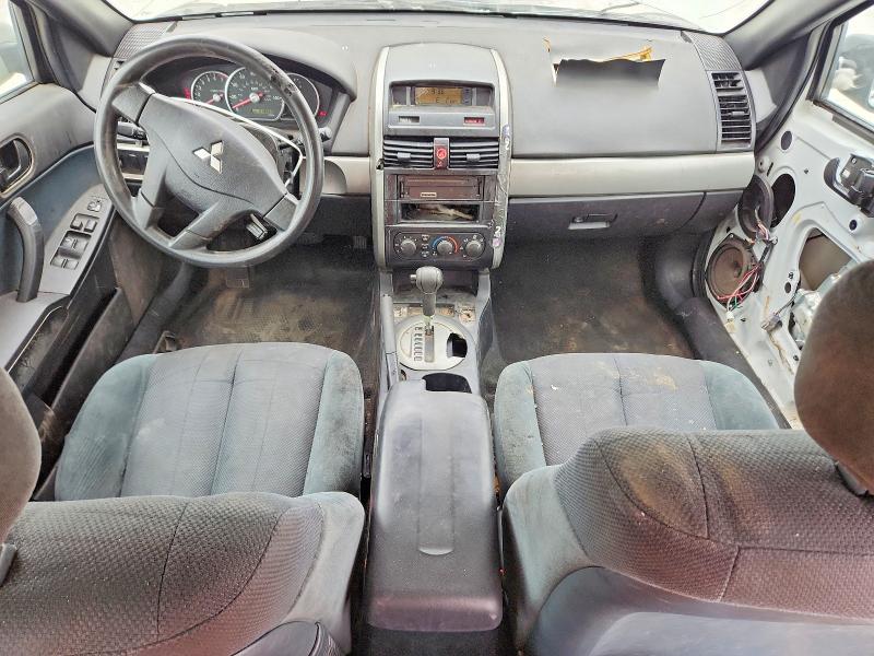 Продаж на аукціоні авто 2005 Mitsubishi Galant, vin: 4A3AB36F55E010820, номер лоту: 79444045
