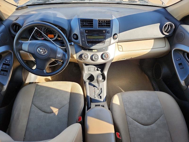 Продажа на аукционе авто 2009 Toyota Rav4, vin: 2T3BK33V19W010637, номер лота: 46122276