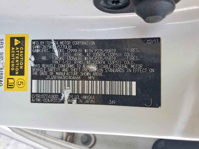 2011 Lexus Rx 450h მანქანა იყიდება აუქციონზე, vin: JTJZB1BA3B2404668, აუქციონის ნომერი: 46907956